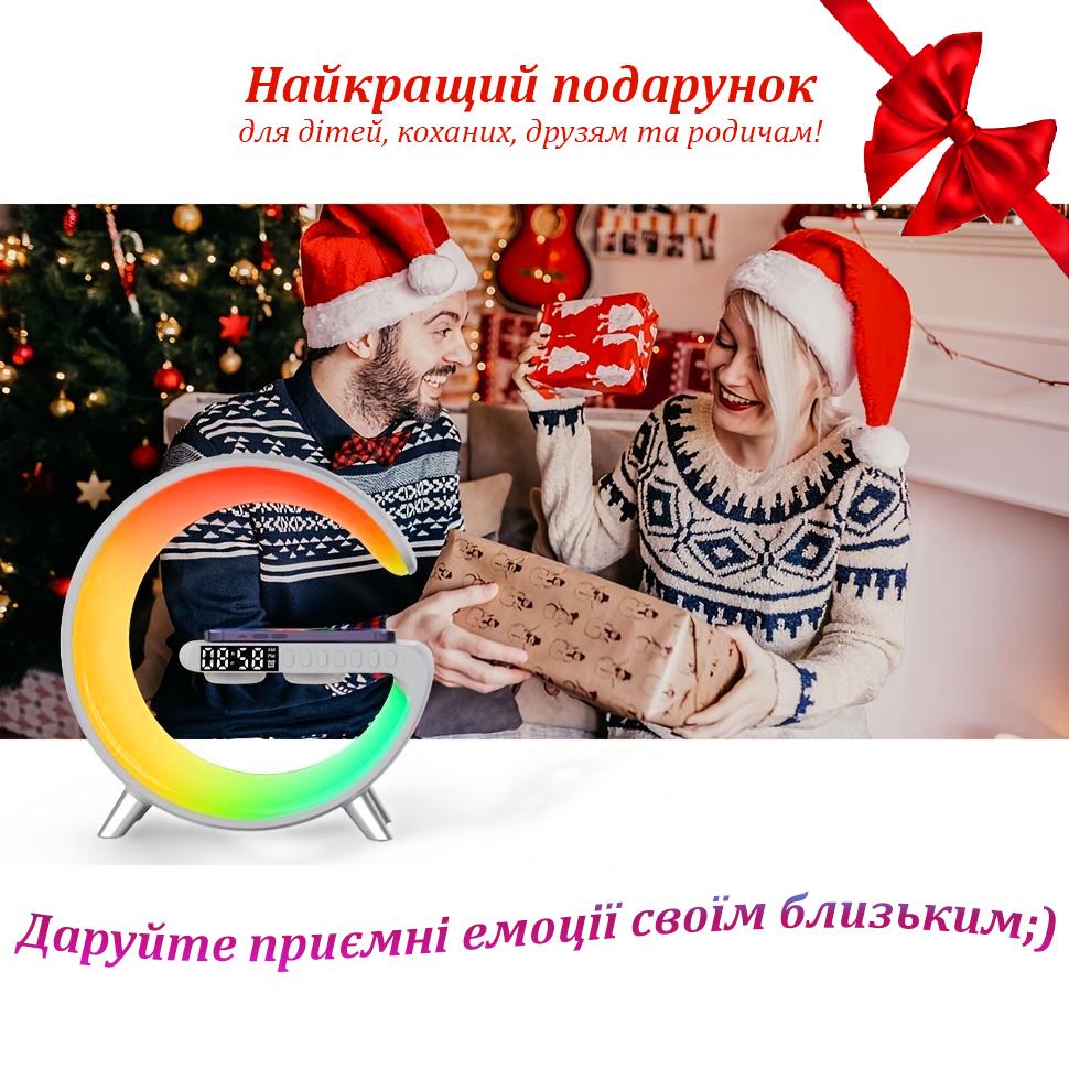 Ночник HappyLight WS-1816 G-Smart Light Sound Machine RGB 10W 15W (12832148) - фото 13 Ночник HappyLight WS-1816 G-Smart Light Sound Machine RGB 10W 15W (12832148) - фото 13