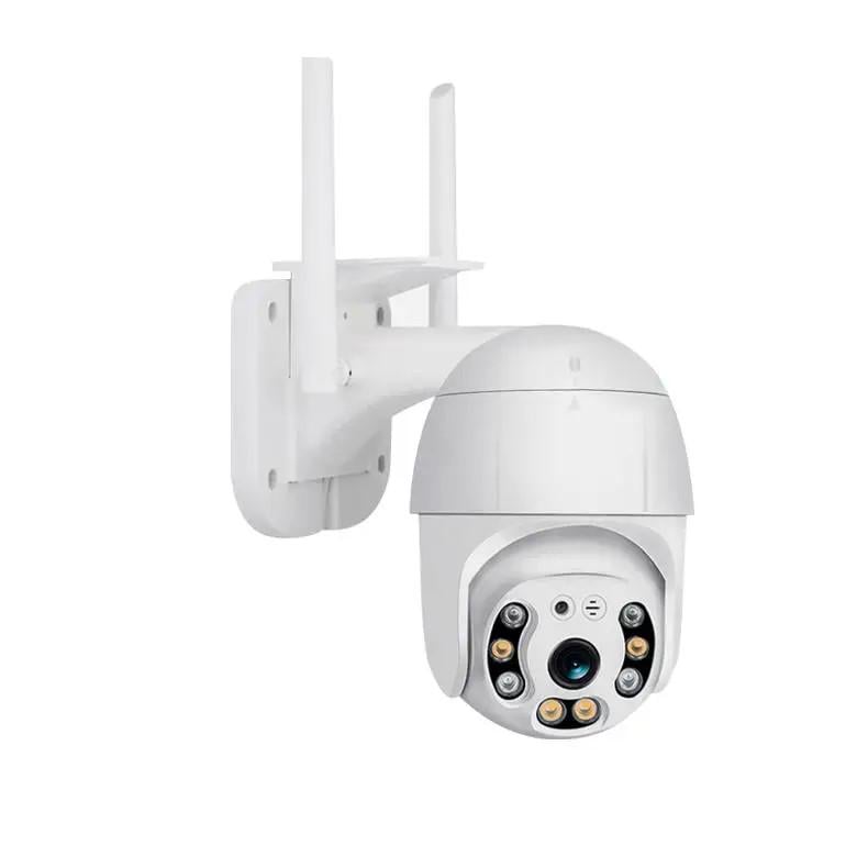 Камера видеонаблюдения IP WiFi с ночным видением и датчиком движения