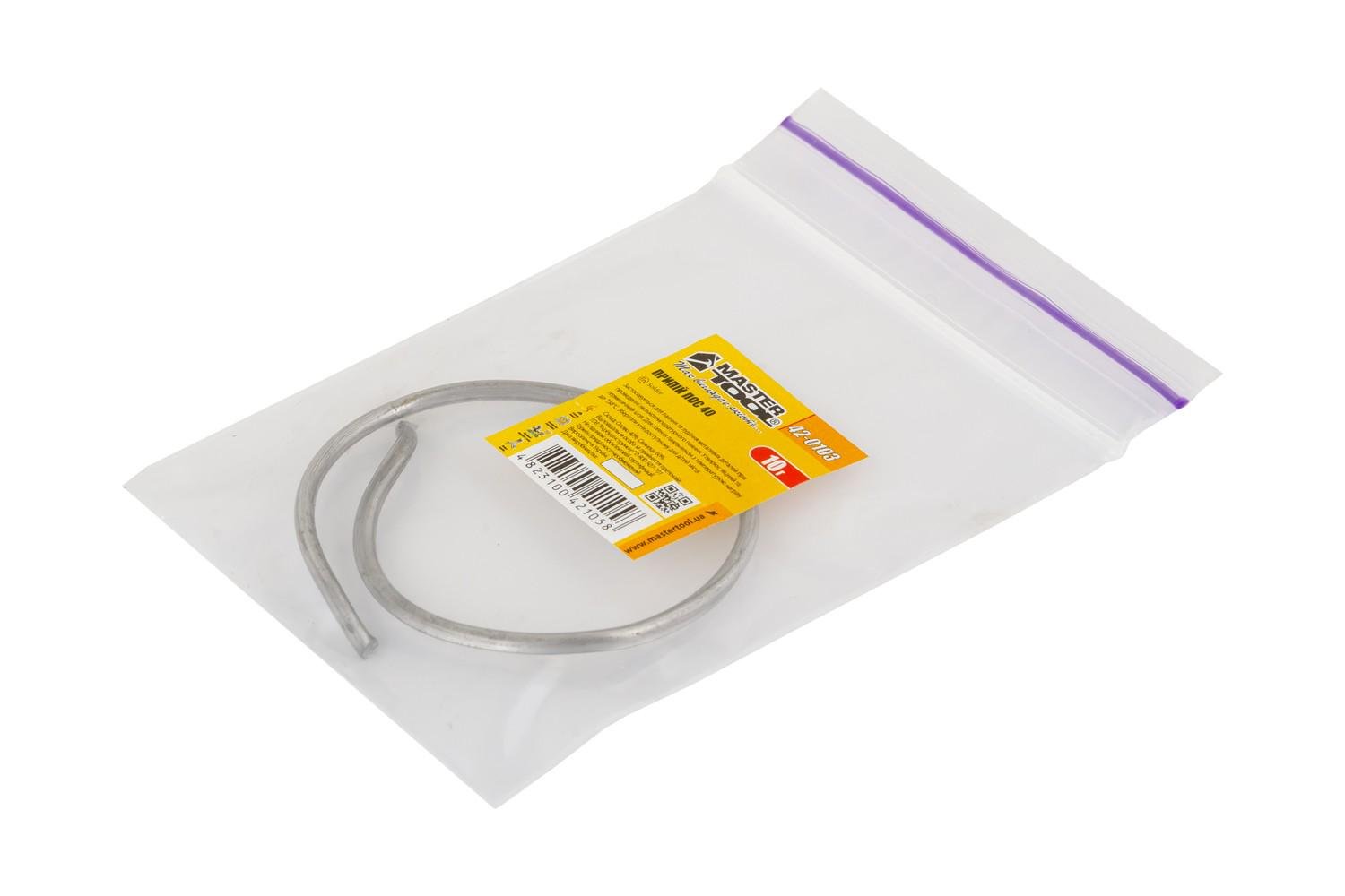 Припій для пайки MasterTool ПОС 40% Ø 0,8 мм 10 г (42-0103) Припій для пайки MasterTool ПОС 40% Ø 0,8 мм 10 г (42-0103)