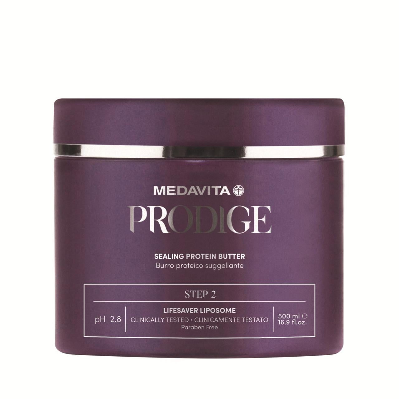 Масло для защиты кутикулы волос Medavita Prodige Sealing Protein Butter герметизирующее протеиновое (02326)