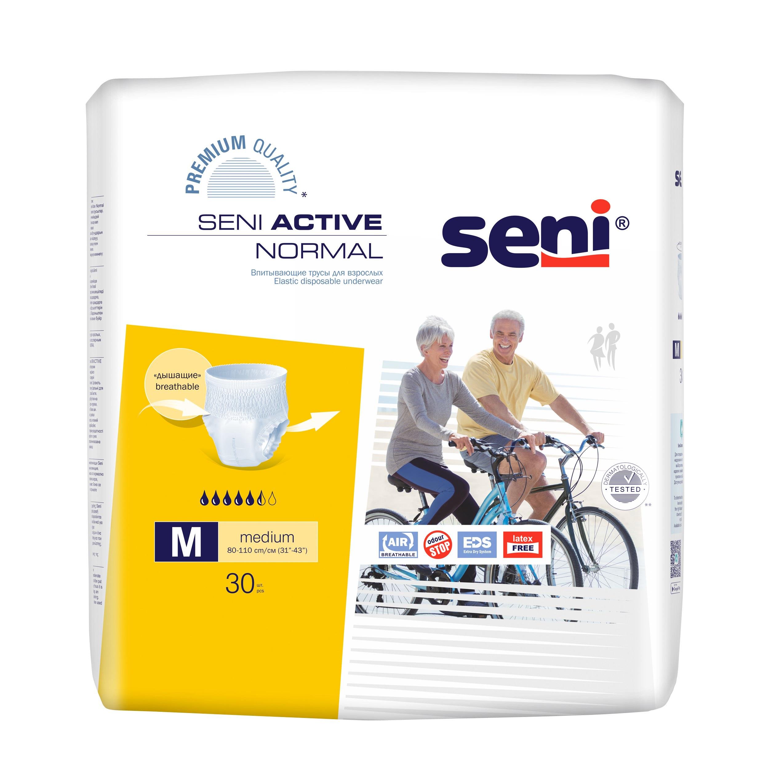 Подгузники-трусики для взрослых Seni Active Normal medium 80-110 см 30 шт.