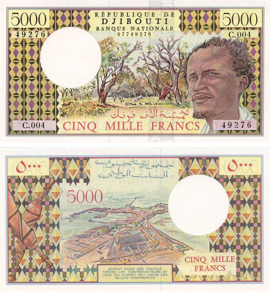 Коллекционная банкнота Джибути 5000 франков 1979 UNC серия C004 P38 (Б06162)