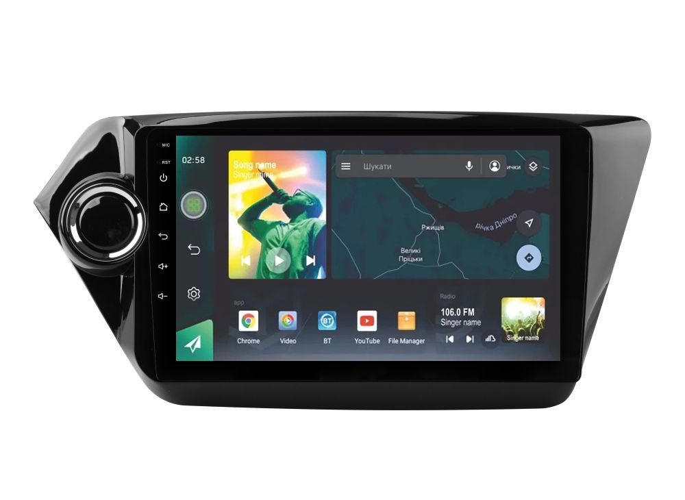 Автомагнитола штатная Sigma X9464 4/64 GB для Kia Rio 3 2011-2016 9" (AR-71941)