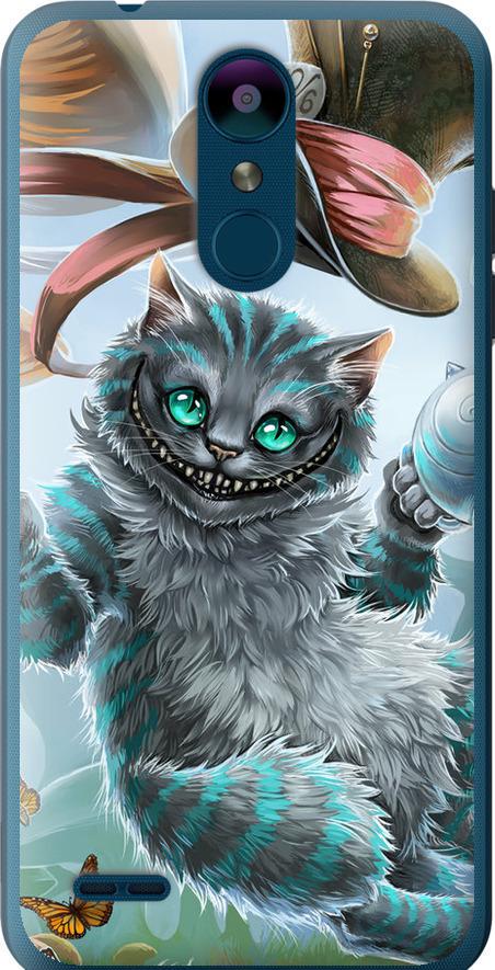 Чехол на LG K8 2018 Чеширский кот 2 (3993u-1384-42517)