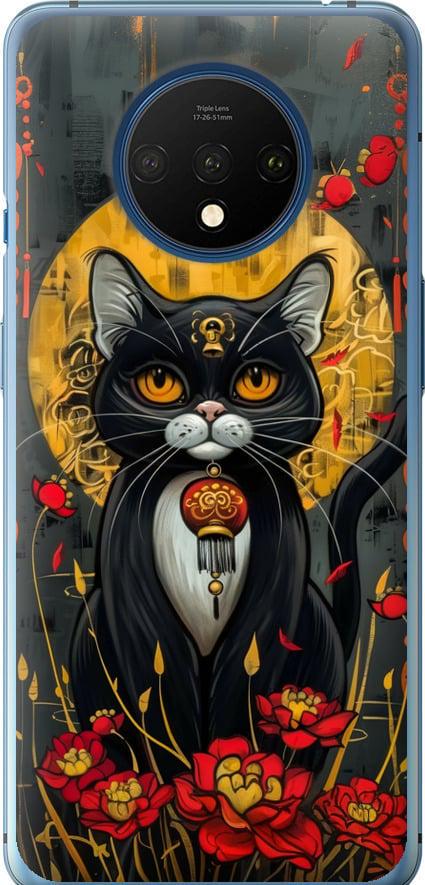 Чехол на OnePlus 7T China Cat (6134u-1809-42517) Чехол на OnePlus 7T China Cat (6134u-1809-42517)