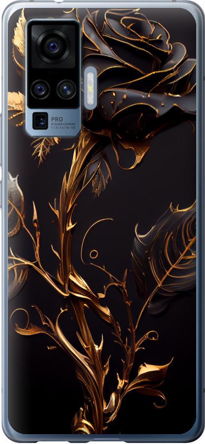 Чехол на Vivo X50 Pro Роза 3 (5552u-1956-42517)