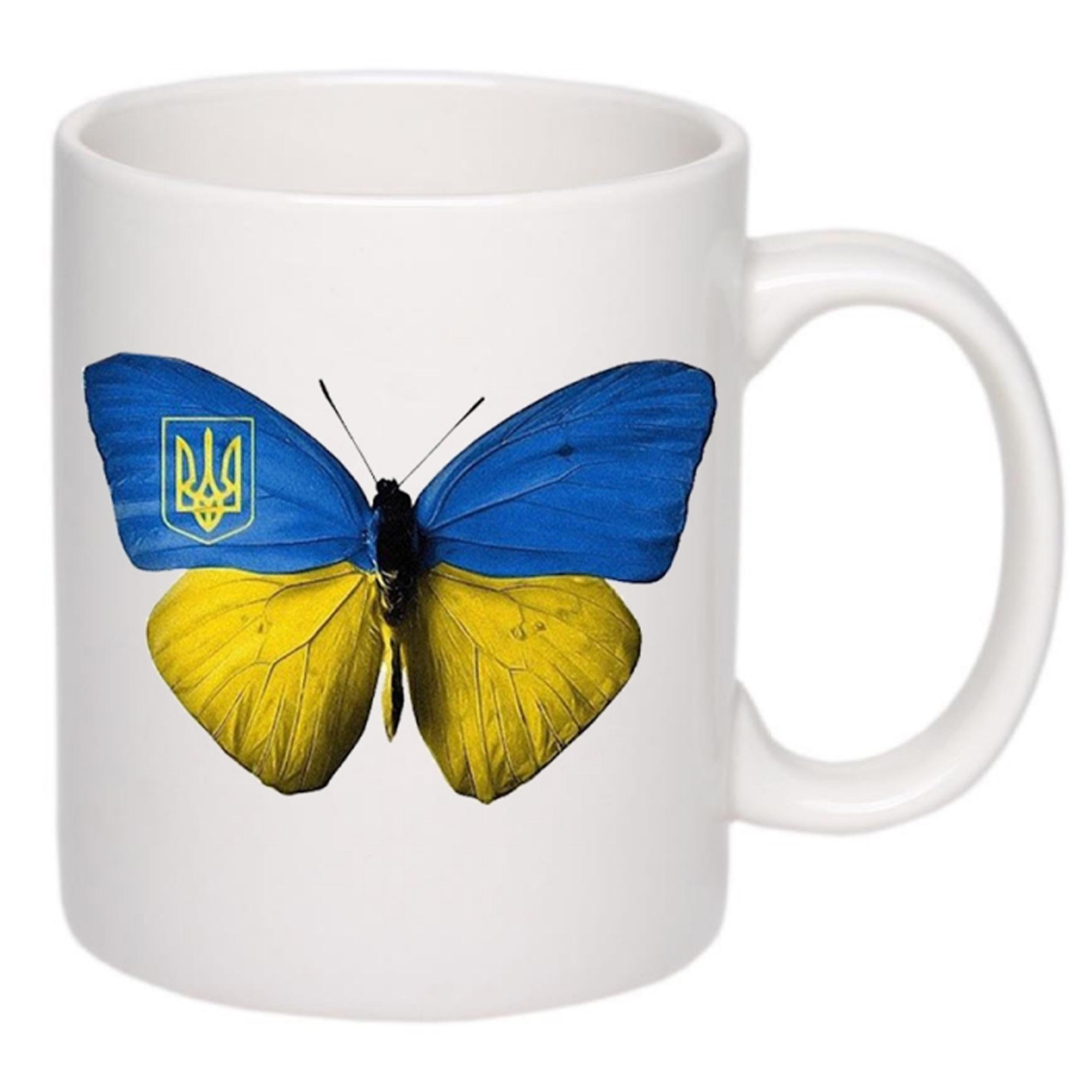 Чашка с принтом Сине-желтая бабочка (15893)