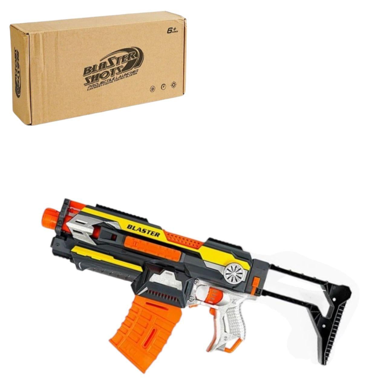 Бластер с мягкими патронами Желтый (95271-1) Бластер с мягкими патронами Желтый (95271-1)