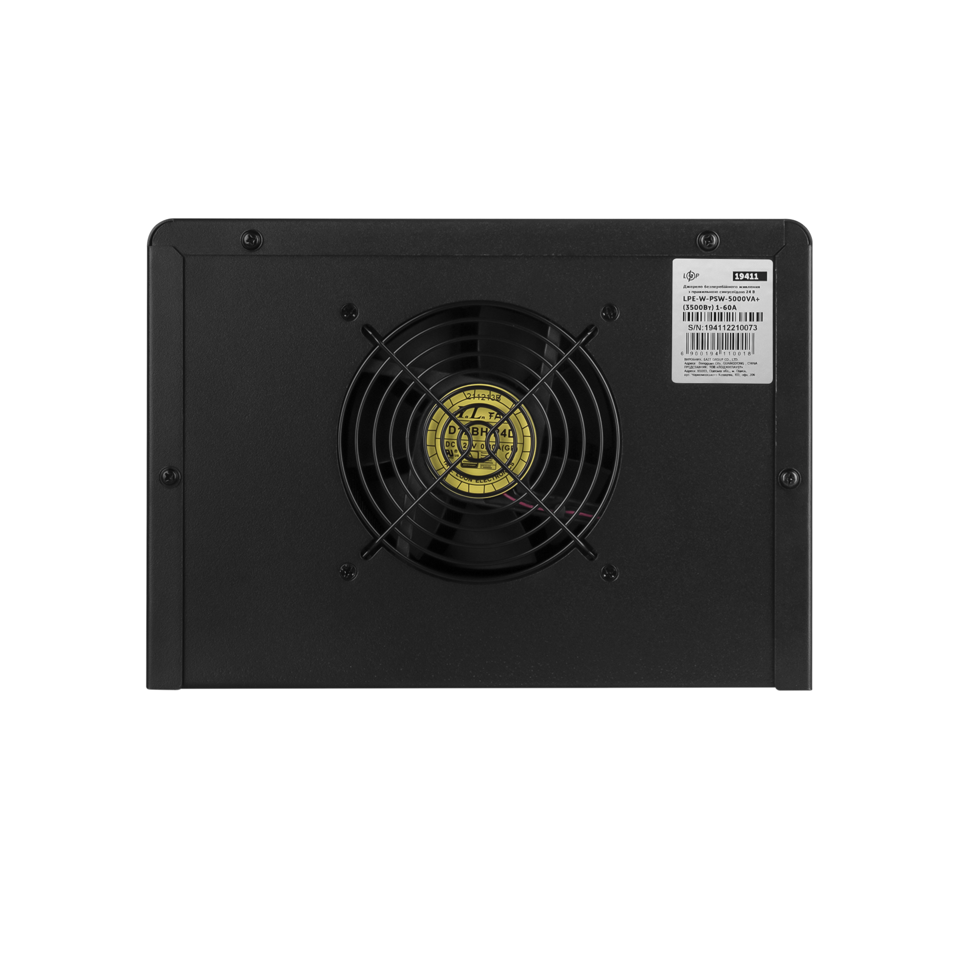 Джерело безперебійного живлення LogicPower LPE-W-PSW-5000VA+ з правильною синусоїдою 24V 3500 Вт 1-60A (19411) - фото 5 Джерело безперебійного живлення LogicPower LPE-W-PSW-5000VA+ з правильною синусоїдою 24V 3500 Вт 1-60A (19411) - фото 5