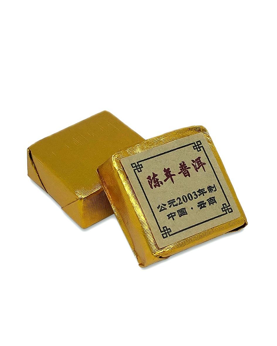 Пу-Эр Шу Кубик NORMAL черный 100г (1669)