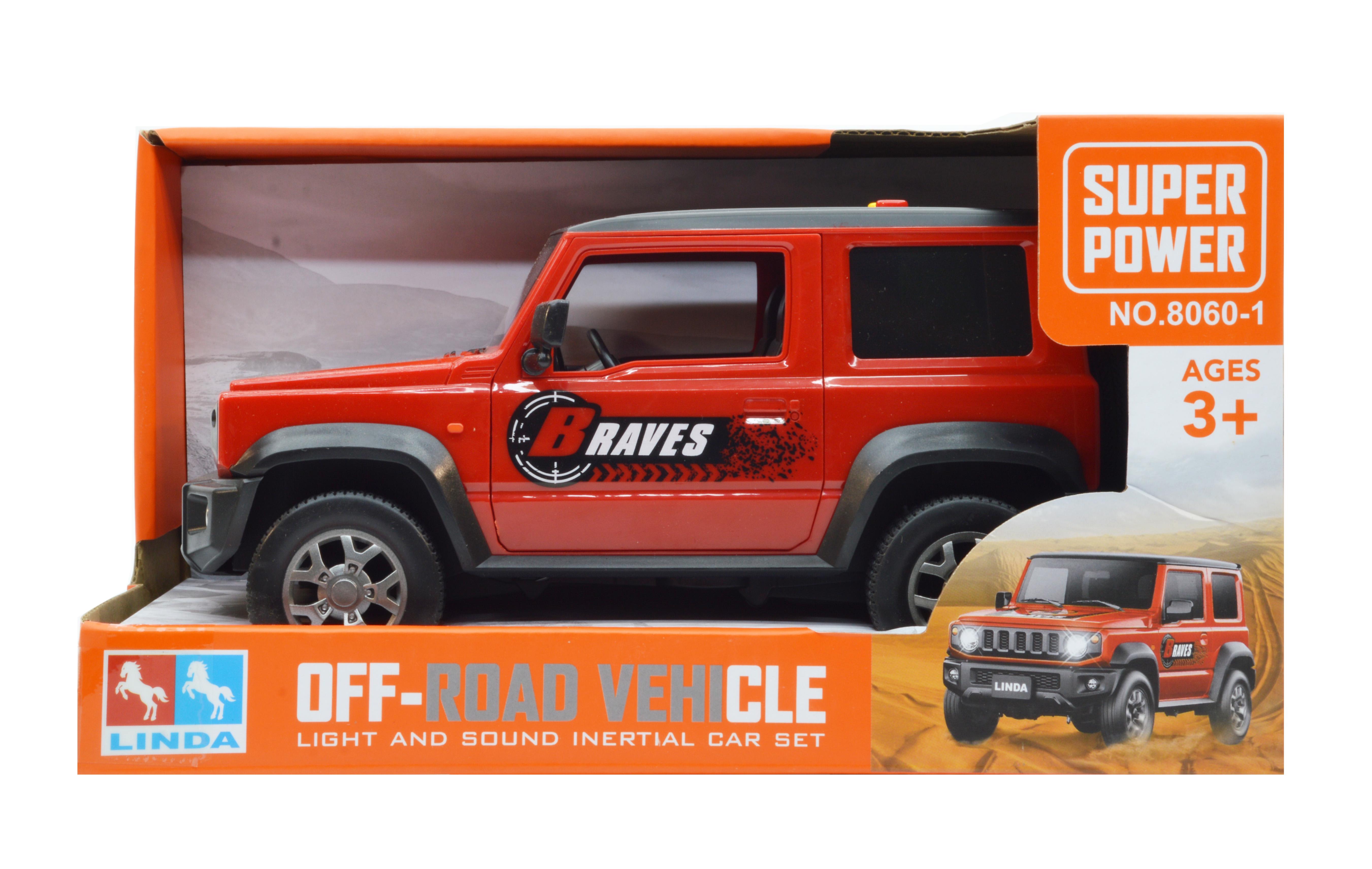 Машина пластмасова 8060-1 (8060-1R) - фото 8 Машина пластмасова 8060-1 (8060-1R) - фото 8