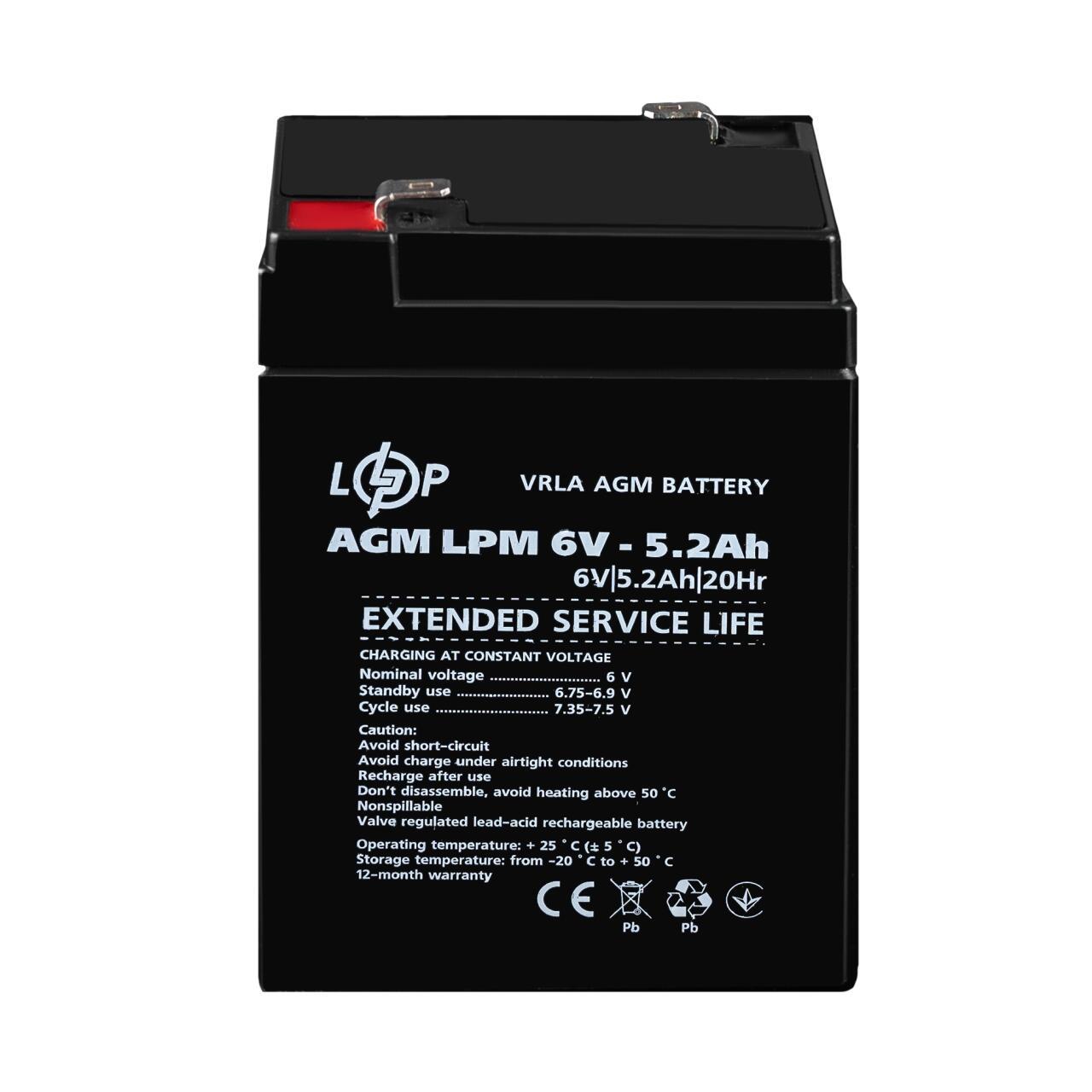 Акумулятор AGM LPM 6V-5.2 Ah - фото 2