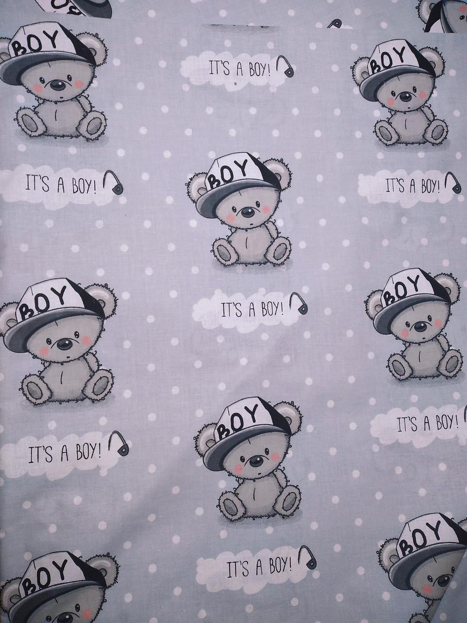 Комплект постельного белья Мишка в кепке 3 пр. Серый (2103852388) - фото 1 Комплект постельного белья Мишка в кепке 3 пр. Серый (2103852388) - фото 1