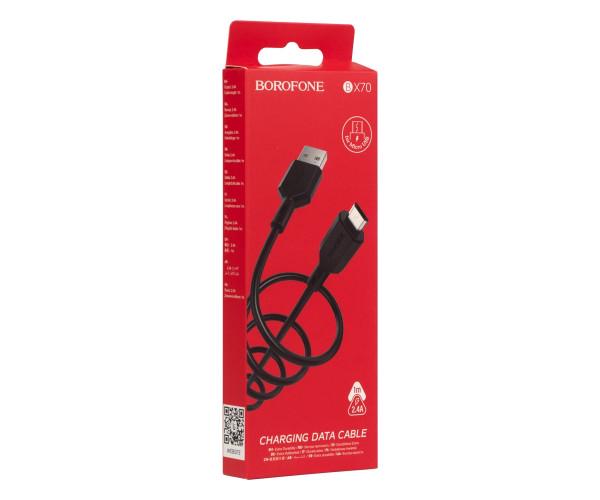 Кабель-Data USB Borofone BX70 MicroUSB 2,4 А 1 м Black - фото 2