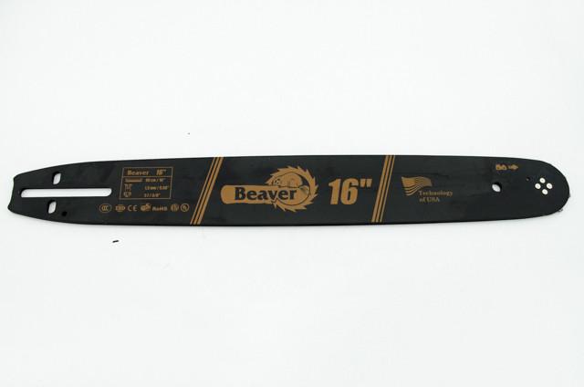 Шина Beaver 40 см 57 звеньев 3/8 шаг 1,3 паз (2598)