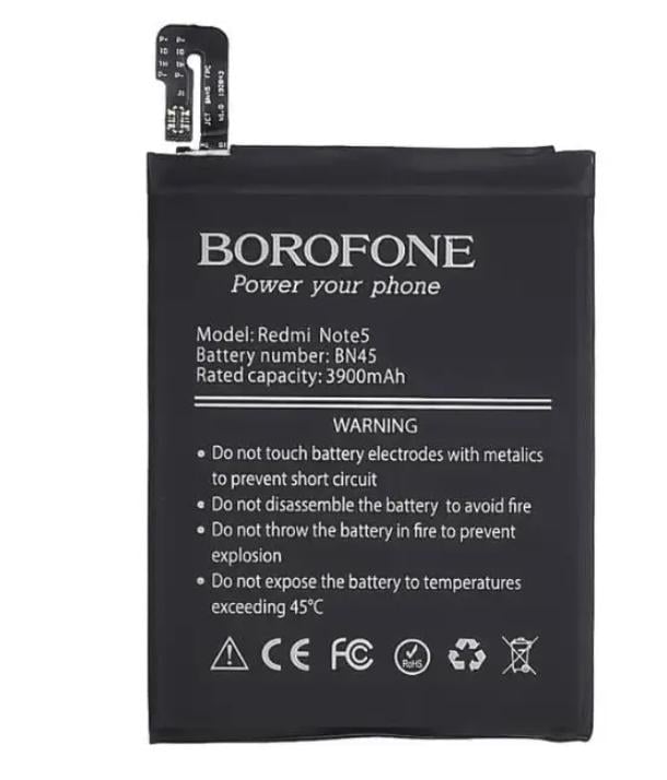 Акумулятор Borofone Xiaomi BN45/RedMi Note 5 (000148926)