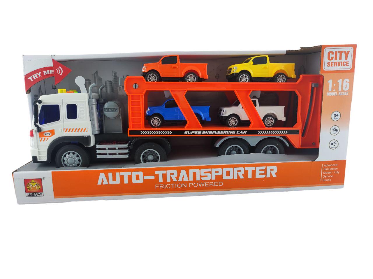 Машина инерционная Трейлер с машинками (140926) Машина инерционная Трейлер с машинками (140926)