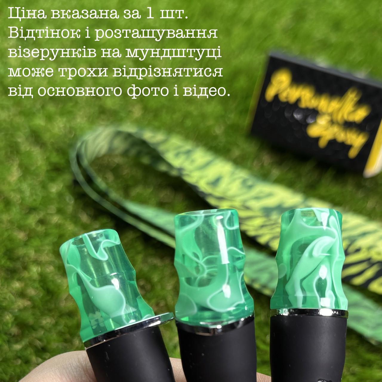 Мундштук персональный для кальяна Personalka Epoxy Onyx (ON254) - фото 2