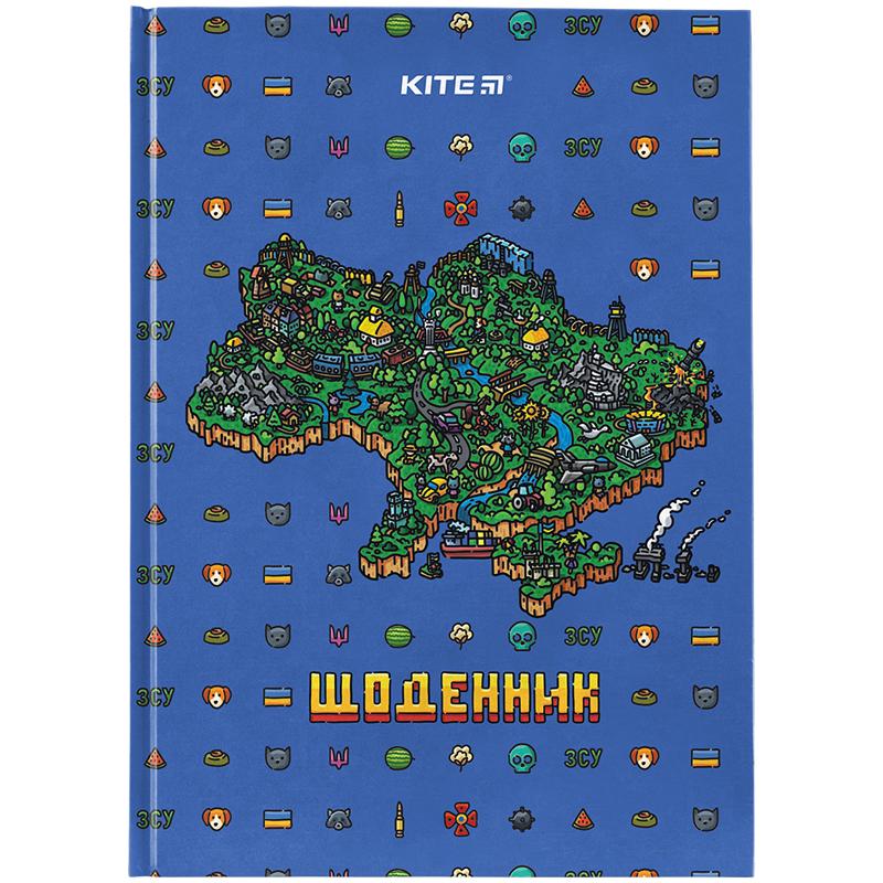 Дневник школьный KITE Map K-262-4 с твердой обложкой (1330069)