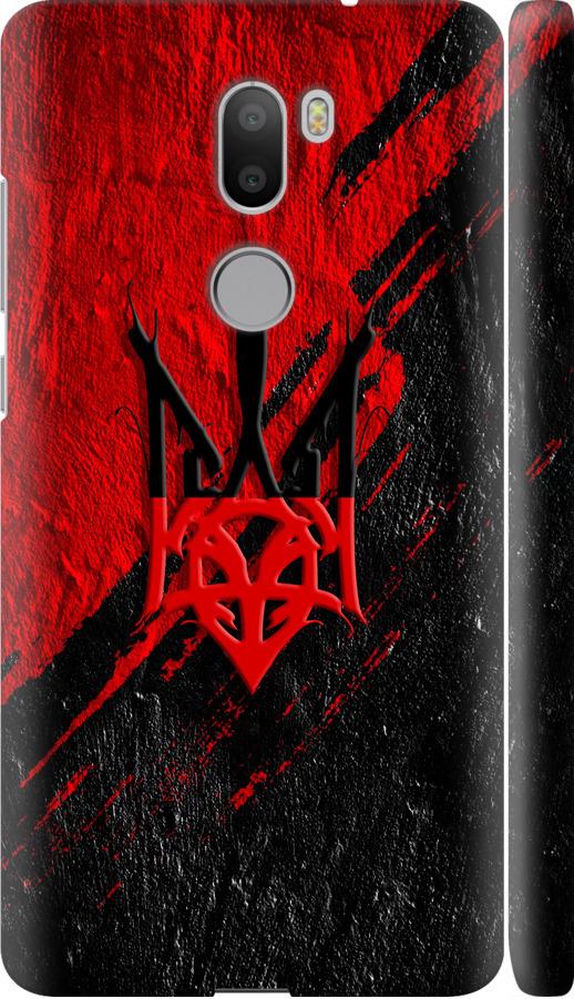 Чехол на Xiaomi Mi 5s Plus Герб v4 (5293m-396-42517)