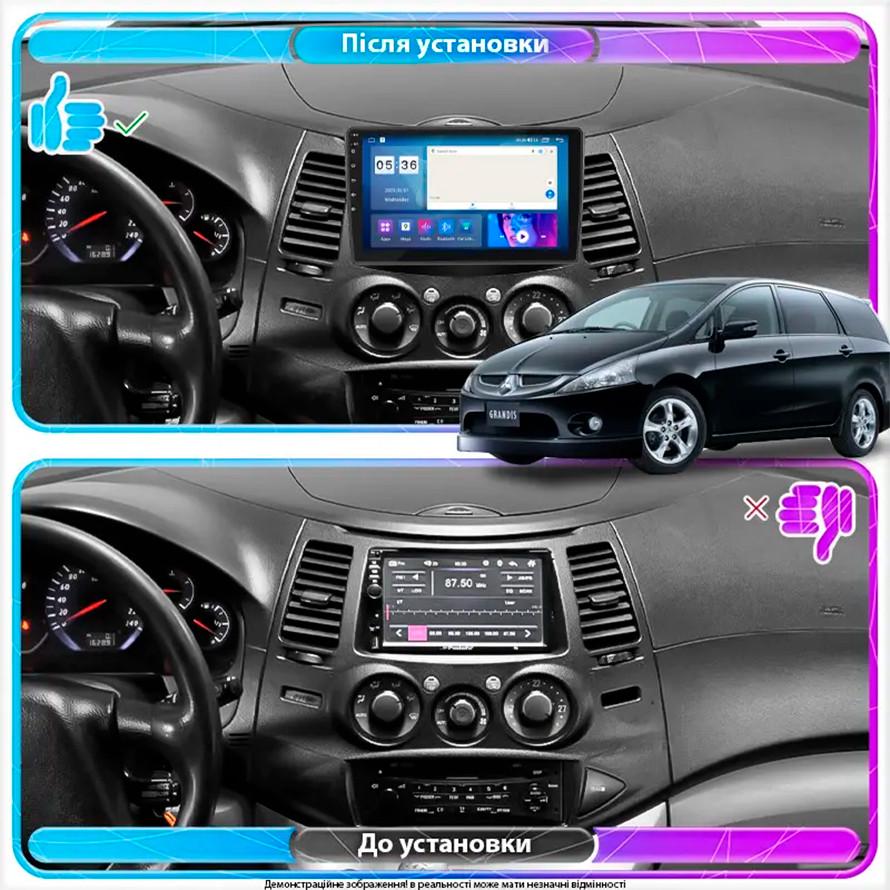 Автомагнитола Lesko для Mitsubishi Grandis Manual A/C 2003 IPS 9" 4/64Gb CarPlay 4G Wi-Fi GPS - фото 2