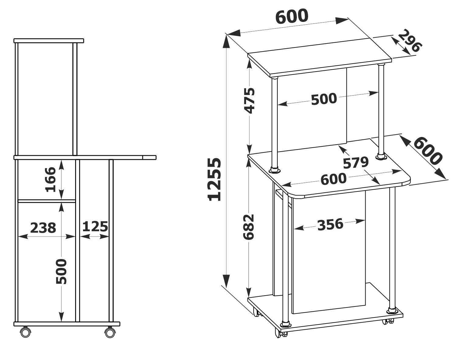 Компьютерный стол XDesk-12 ЛДСП 1255x600x600 мм Дуб молочный (KСXD12) - фото 2 Компьютерный стол XDesk-12 ЛДСП 1255x600x600 мм Дуб молочный (KСXD12) - фото 2