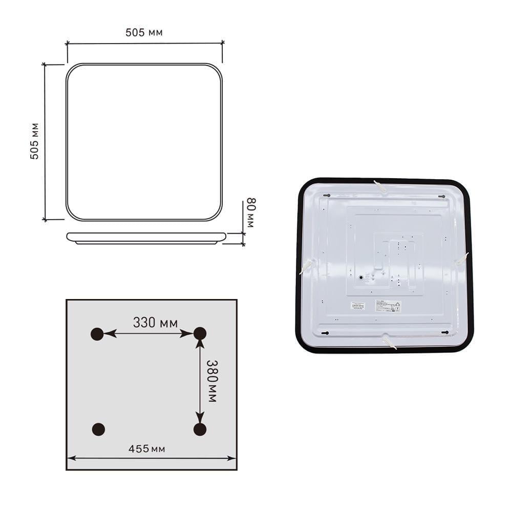 Світильник світлодіодний ESLLSE GABO S 90 Вт 505x505x85 мм Чорно-золотий (10575-2) - фото 5 Світильник світлодіодний ESLLSE GABO S 90 Вт 505x505x85 мм Чорно-золотий (10575-2) - фото 5