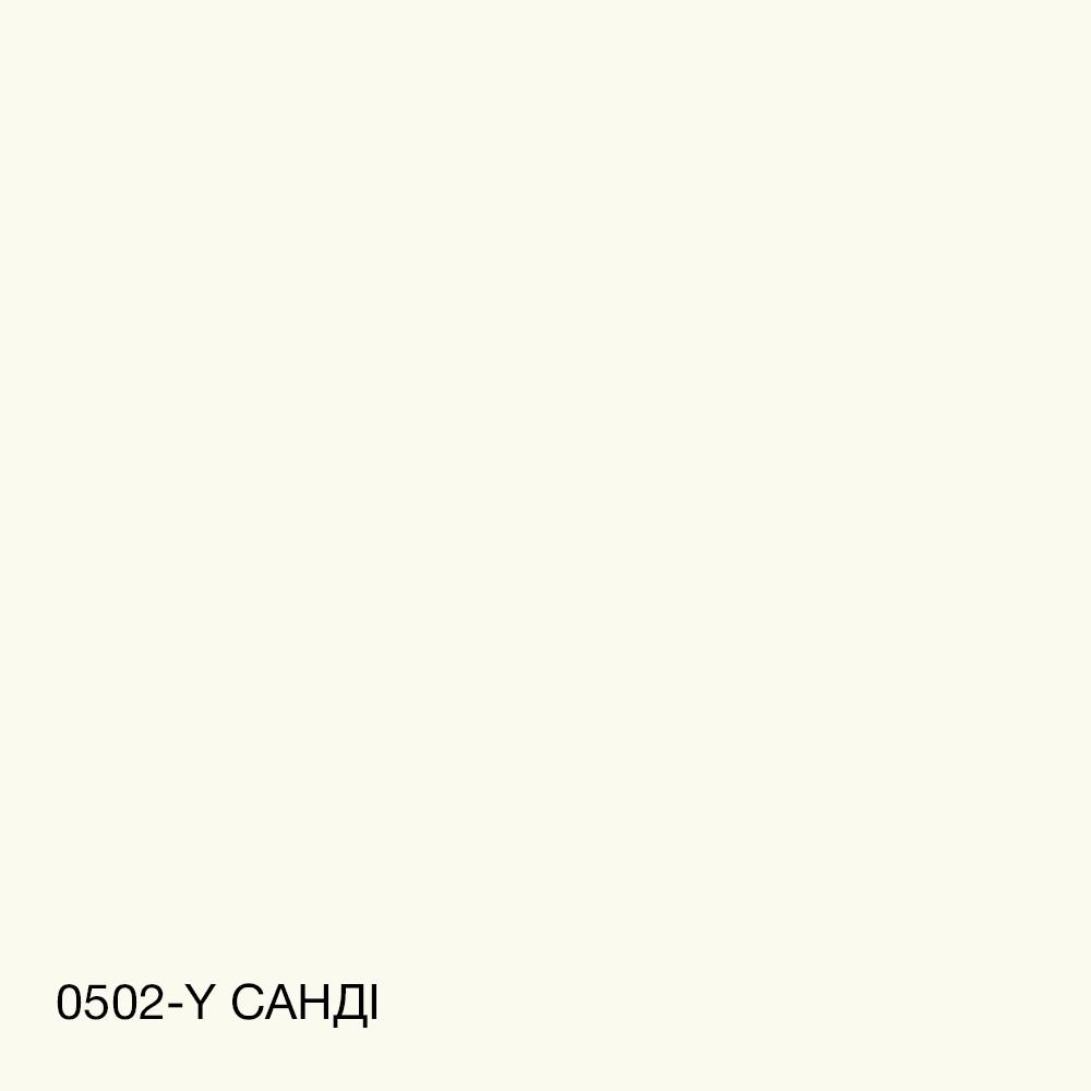 Фарба фасадна SkyLine 0502-Y Силіконфасад 10 л Санді (2595724975) - фото 6