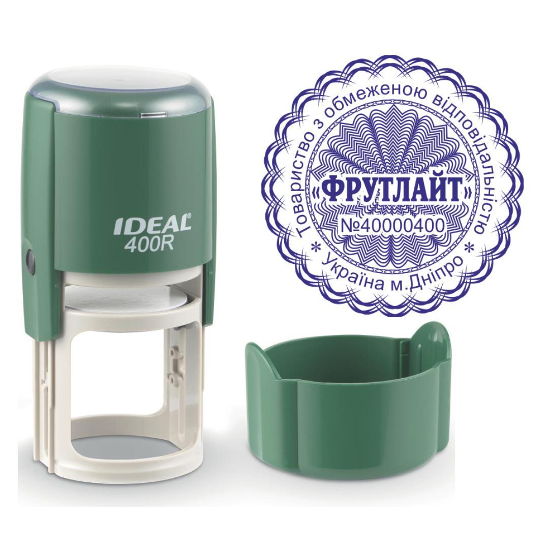 Печать ТОВ на автоматическом оснащении Ideal 400R с колпачком Темно-зеленый (ООО22/400R/DG)