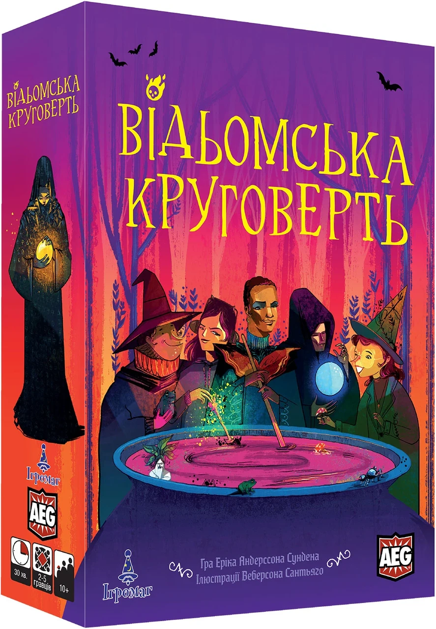 Настольная игра Ведьмин Круг (2054311077)