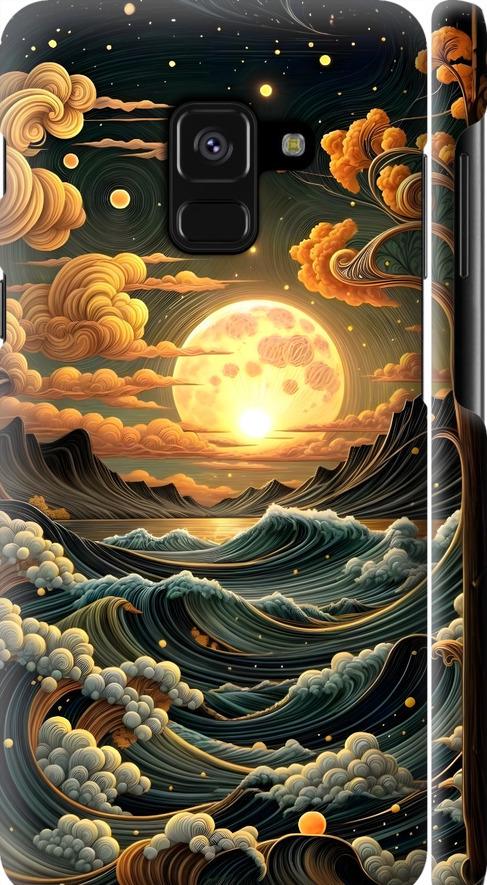 Чехол на Samsung Galaxy A8 2018 A530F Арт волны (6332m-1344-42517)