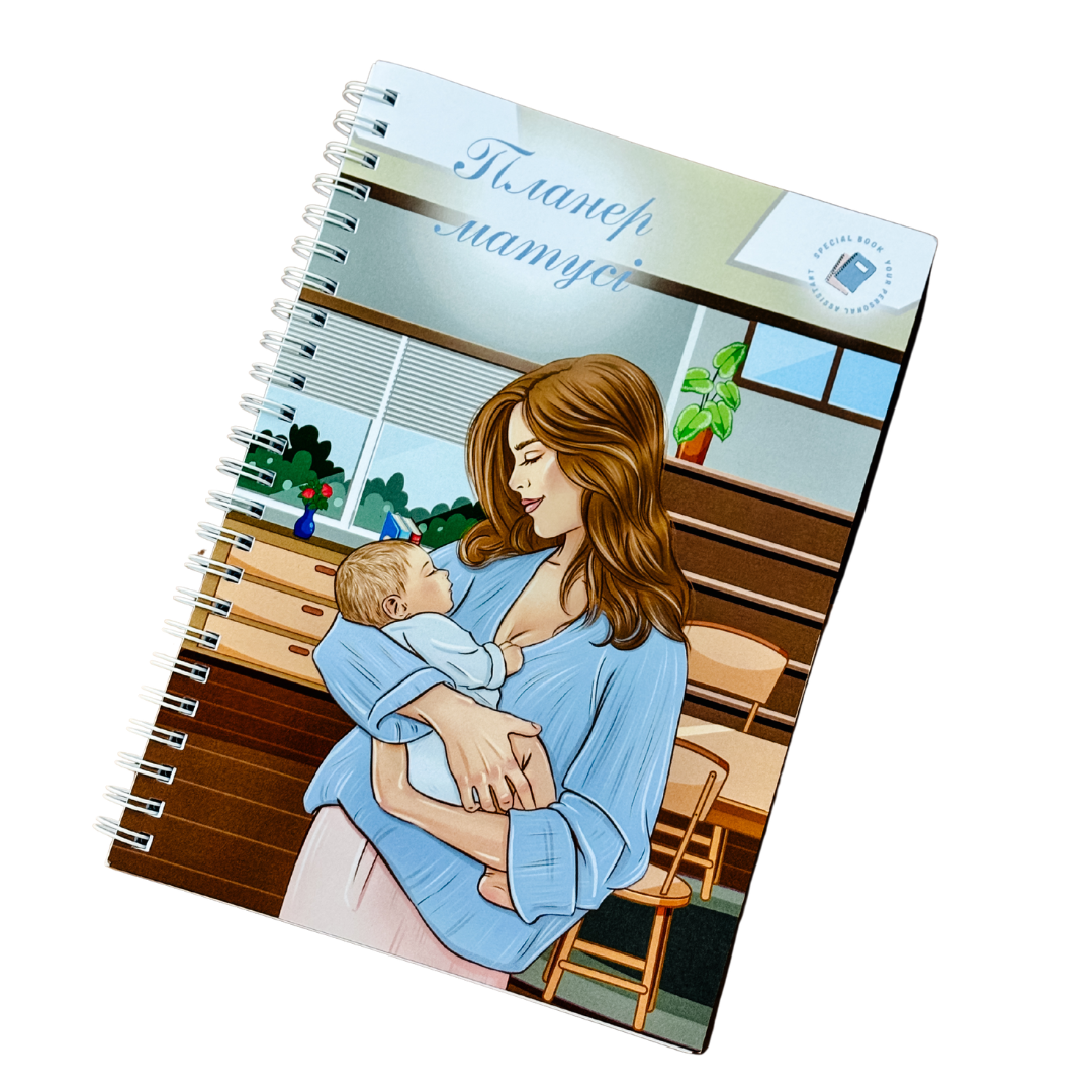 Планер матусі А5 (32445189)