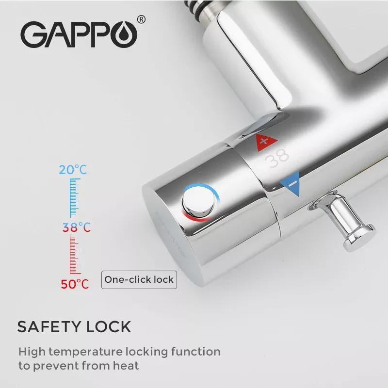 Гігієнічний душ з термостатом Gappo G7290 Хром (G7290) - фото 3 Гігієнічний душ з термостатом Gappo G7290 Хром (G7290) - фото 3