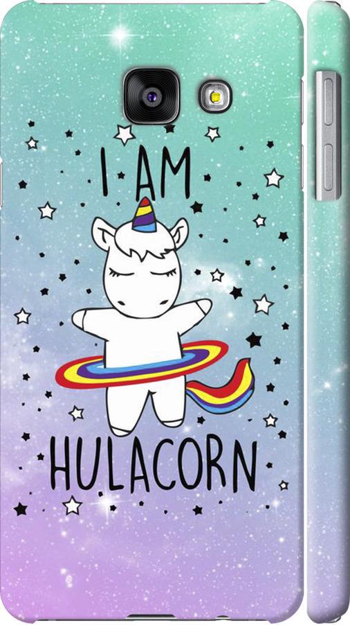 Чехол на Samsung Galaxy A3 (2016) A310F I'm hulacorn (3976m-159-42517)