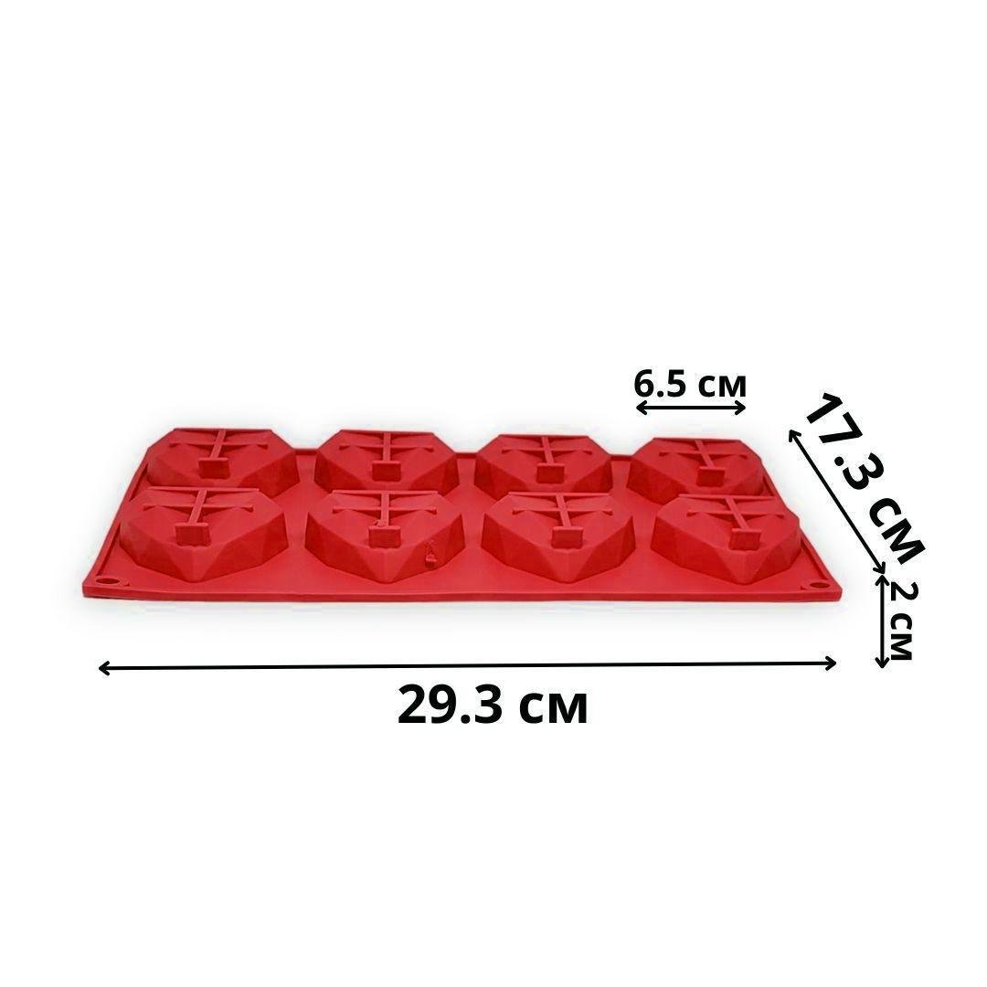 Форма силіконова Profsil Кришталеве серце 3D для євродесертів та печива 8в1 Червоний (204702-чер) - фото 6