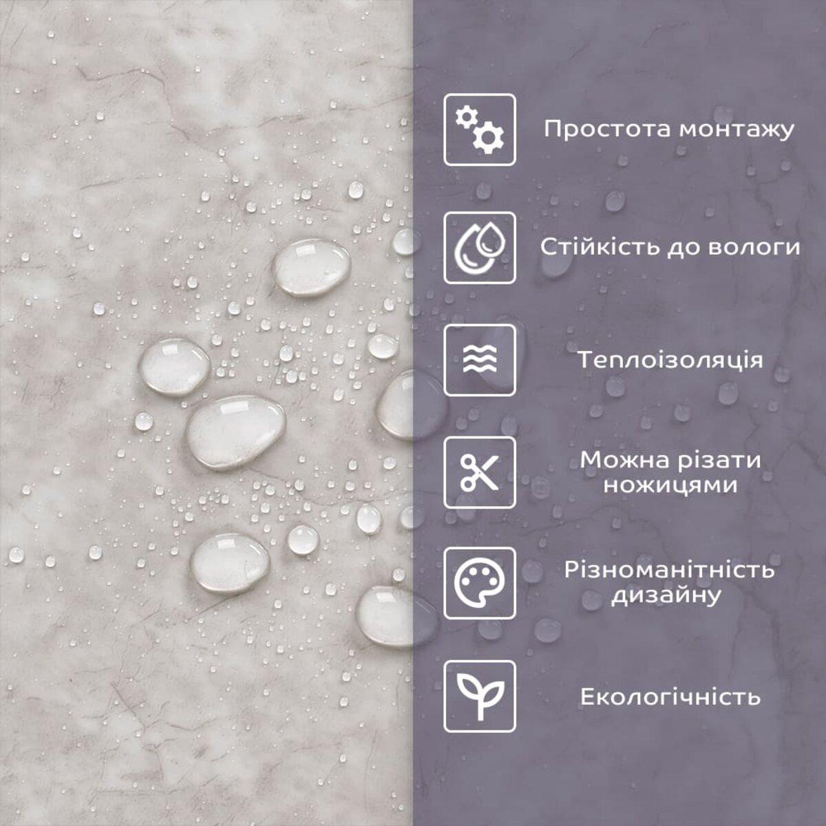 Плитка стінова самоклеюча 600х300х2 мм (SW-00002315) - фото 4 Плитка стінова самоклеюча 600х300х2 мм (SW-00002315) - фото 4