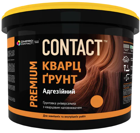 Кварц-грунт универсальный CONTACT Премиум класса 13,0 кг