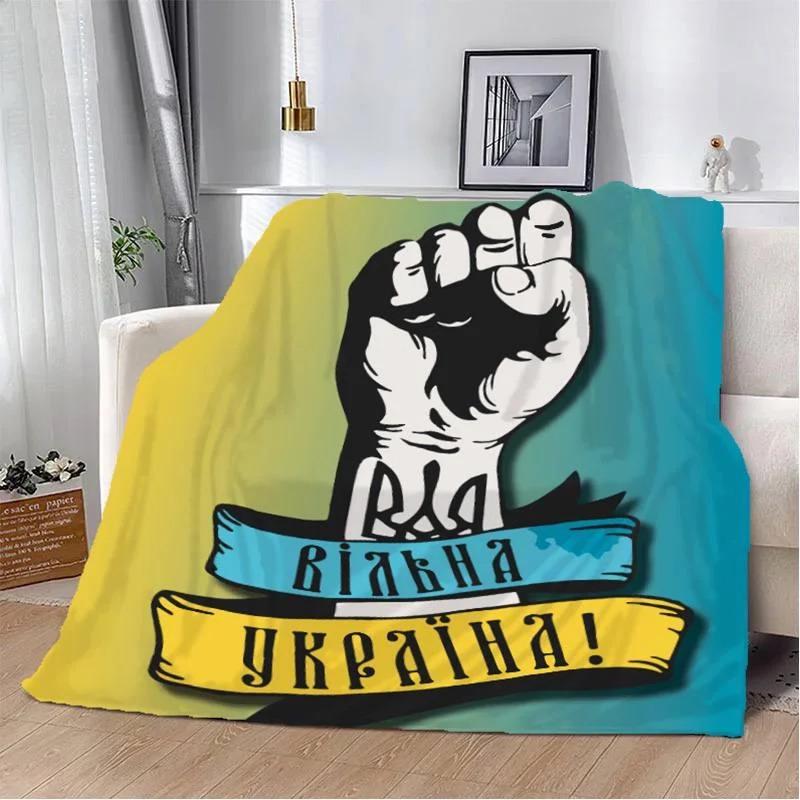 Плед-покрывало Свободная Украина плюш/велюр полуторное 160х200 см Синий (17708231) Плед-покрывало Свободная Украина плюш/велюр полуторное 160х200 см Синий (17708231)