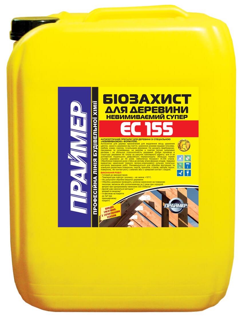 ᐉ Биозащита для древесины ПРАЙМEP ЕС-155 СУПЕР невымываемый 10 л (566 ...