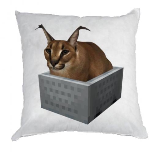 Подушка Шлепа в тазике (10208250-1-161215)