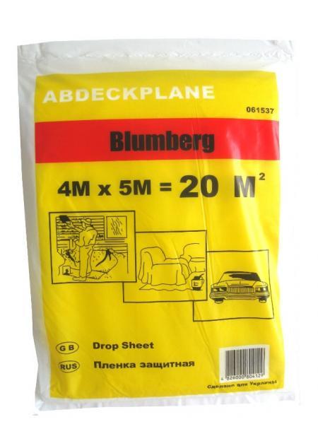 Пленка защитная 7 микрон 4х5 м (3670) - фото 1