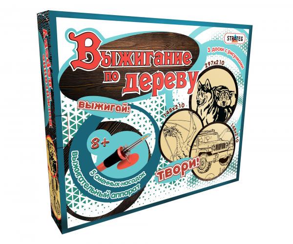 Набор для творчества Strateg Обжиг по дереву (846S) Набор для творчества Strateg Обжиг по дереву (846S)