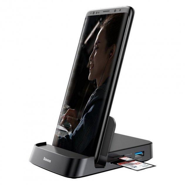 Док-станция Baseus Mate Docking Type-C mobile phone intelligent HUB docking station Black CAHUB-AT01 - фото 6