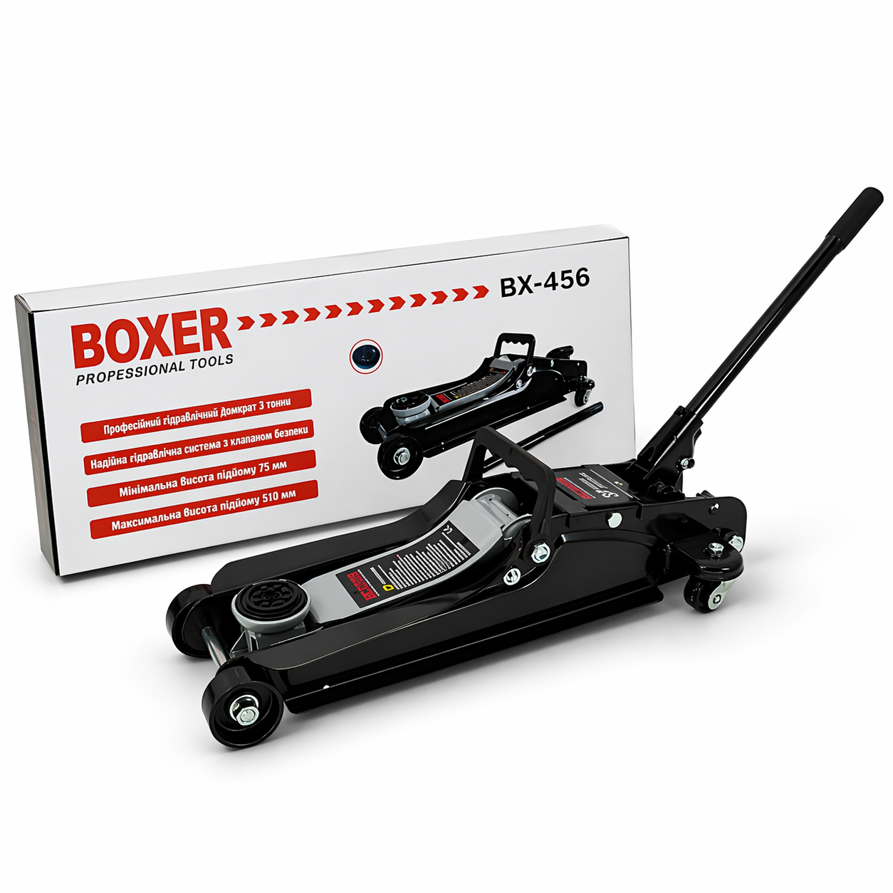 Подкатный домкрат гидравлический BOXER BX-456 3 т 80-365 мм с нижним подхватом Черный