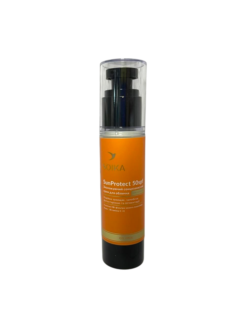 Крем для обличчя сонцезахисний Soika SunProtect зволоження SPF50 50 мл Крем для обличчя сонцезахисний Soika SunProtect зволоження SPF50 50 мл