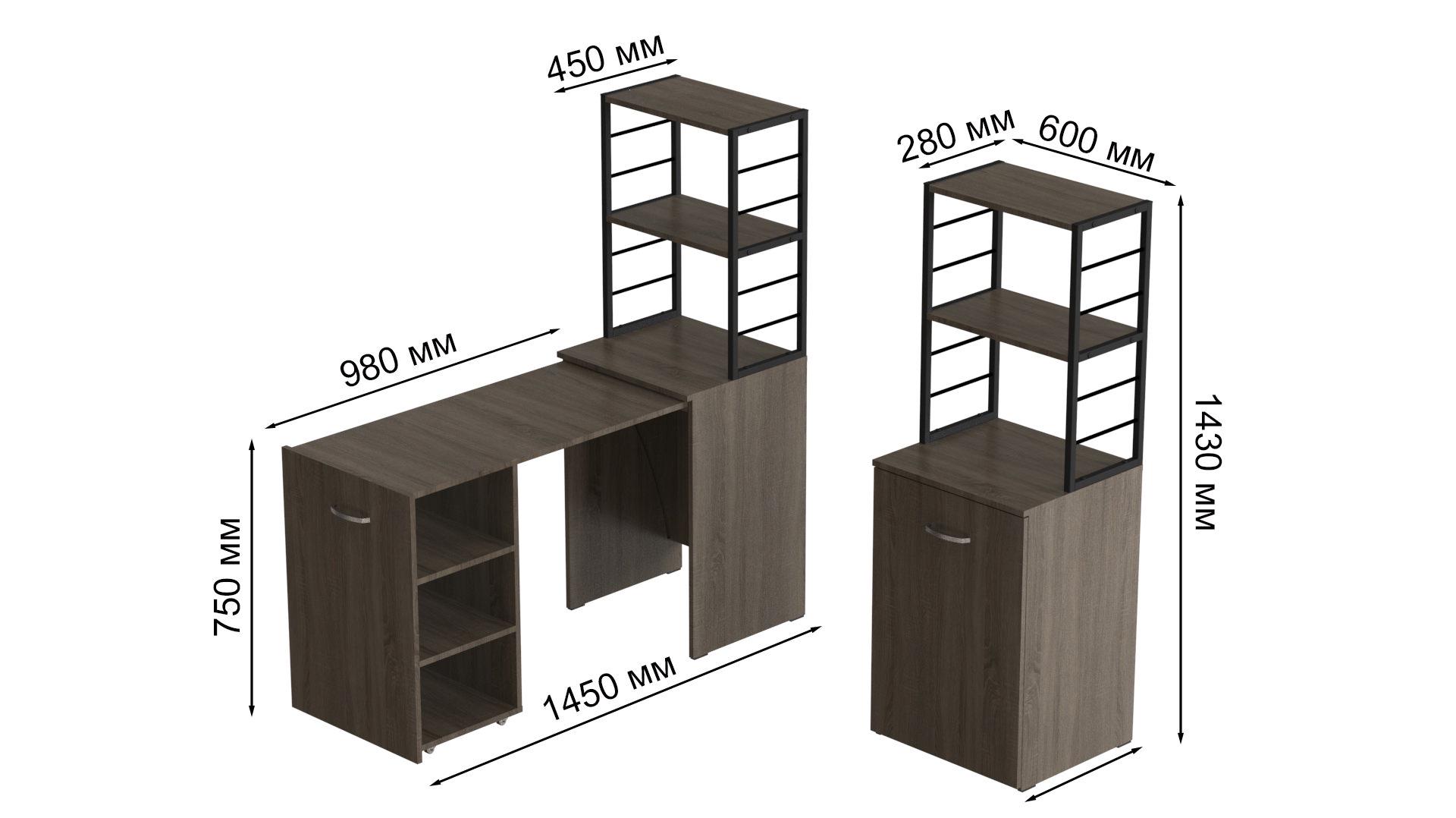 Стіл-тумба трансформер Ferrum-decor Смарт 4/2 з етажеркою метал/ДСП 16 мм 1430x1450x600 мм Чорний/Дуб Сонома Трюфель (FRD-105134) - фото 7
