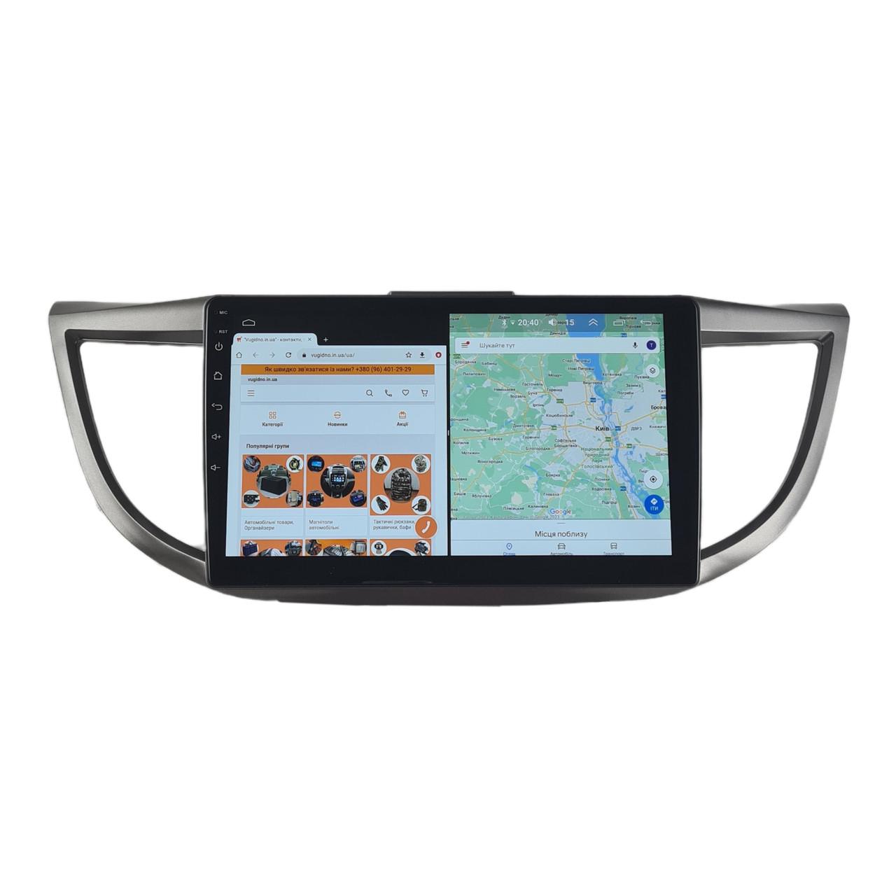 Автомагнитола для Honda CR-V 2012-2015 4G/XyAuto/8 core/DSP Sound/CarPlay/Android (М-ХСРВ-10-Т5)