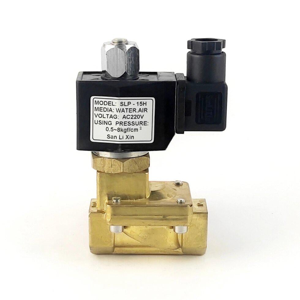 Нормально открытый соленоидный клапан косвенного действия Sanlixin SLP-15H AC220V 0,5-8bar 1/2" (6677880516)