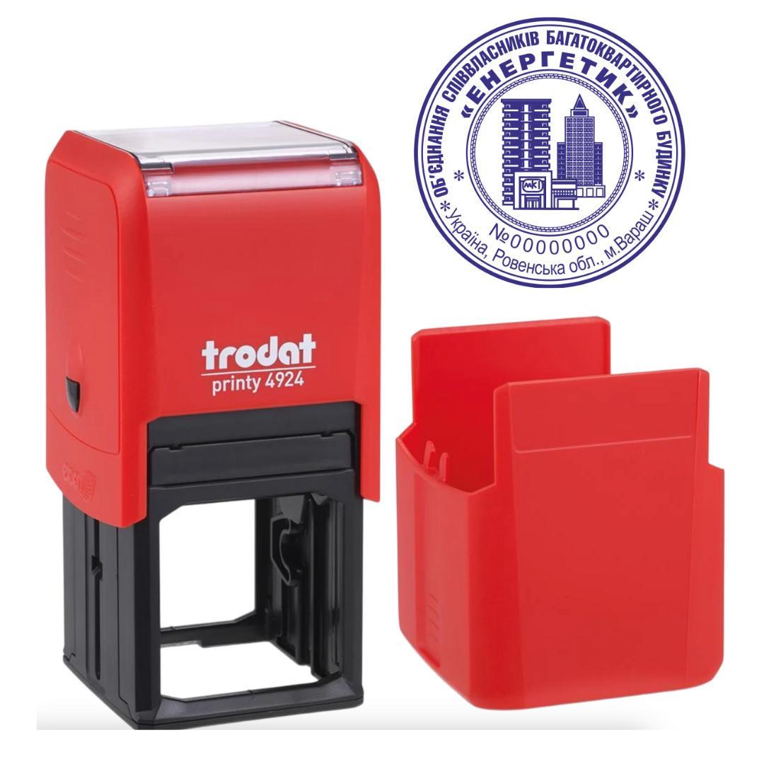 Печать ОСМД на автоматическом оснащении Trodat 4924 d 40 мм с колпачком Красный (О5/4924/R)