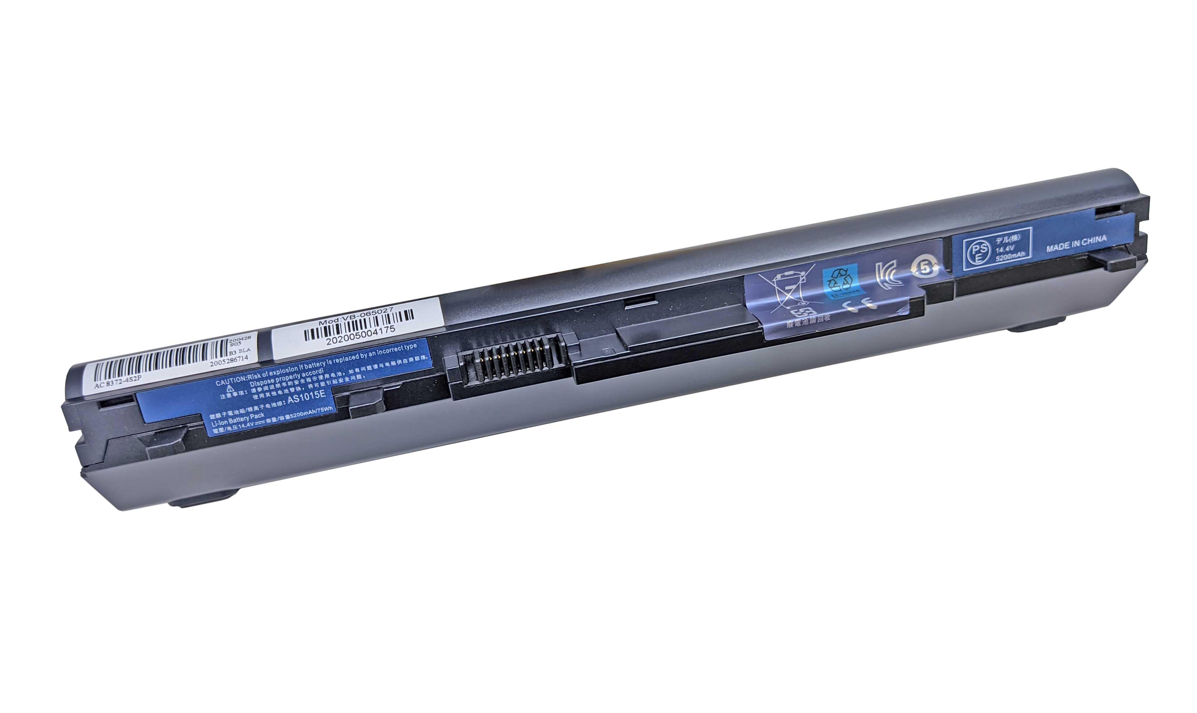 Аккумулятор для ноутбука Acer 8372 TravelMate 8372 14.4V 5200 mAh (065027)